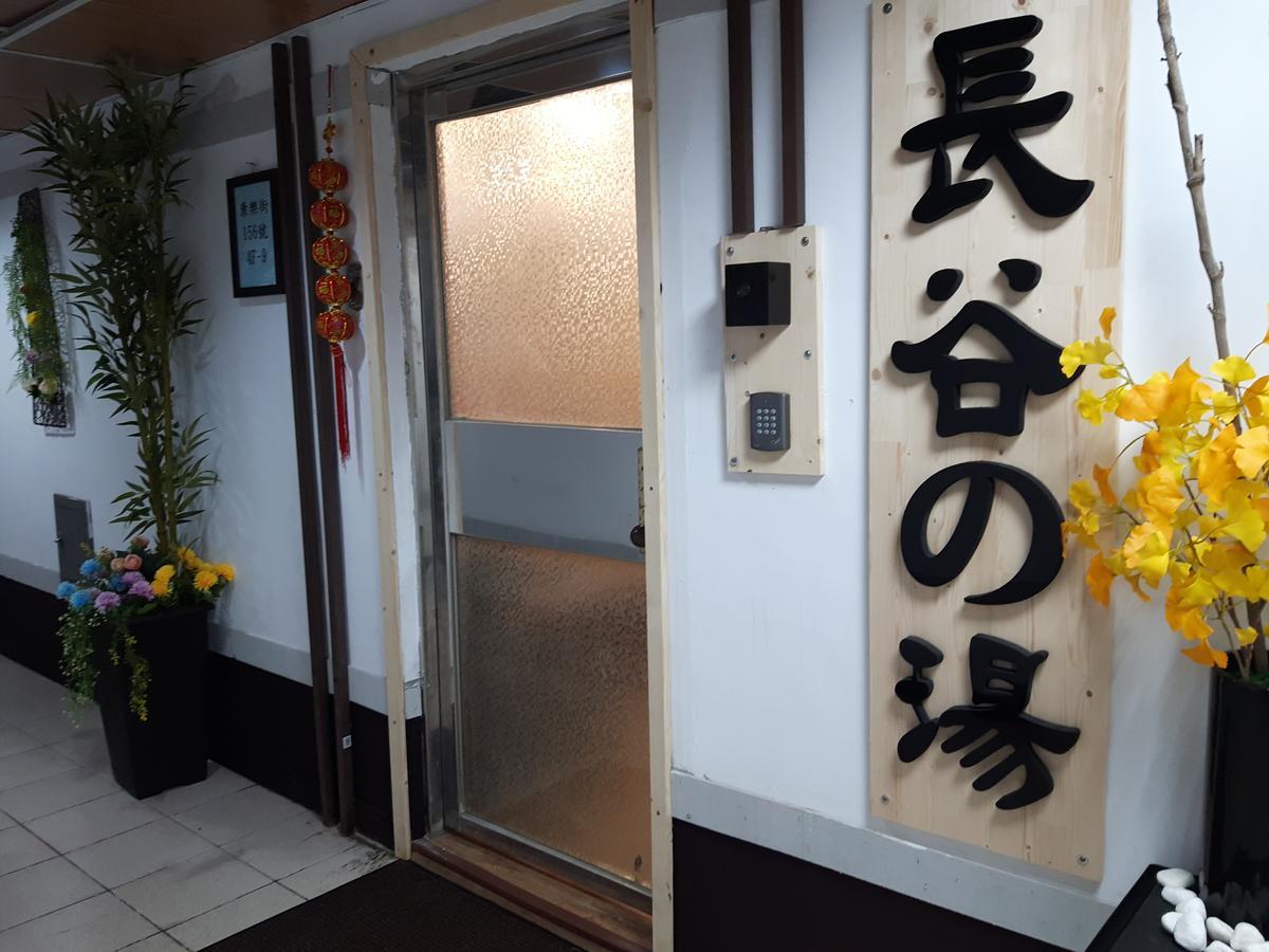 Hase Spring Appartement Tainan Buitenkant foto